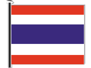 Thailand flag.gif